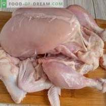Пиле с пълнеж без кости във фурната