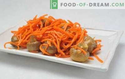 Un plat simple et complexe - une salade avec des carottes et des champignons coréens. Salade de cuisine: carottes coréennes, champignons ... quoi d'autre?