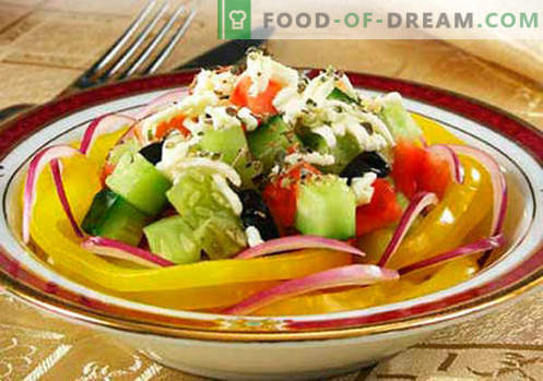 Salade aux oignons - recettes éprouvées. Comment faire cuire correctement et délicieusement une salade aux oignons.